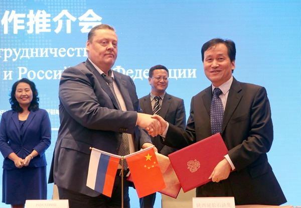 振奮人心!延長石油LNG技術打入俄羅斯市場 (1)_副本.jpg